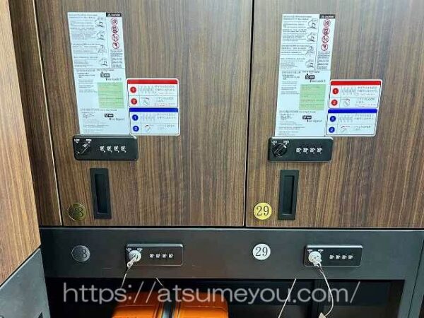 2023年12月　ソラリア西鉄ホテル台北